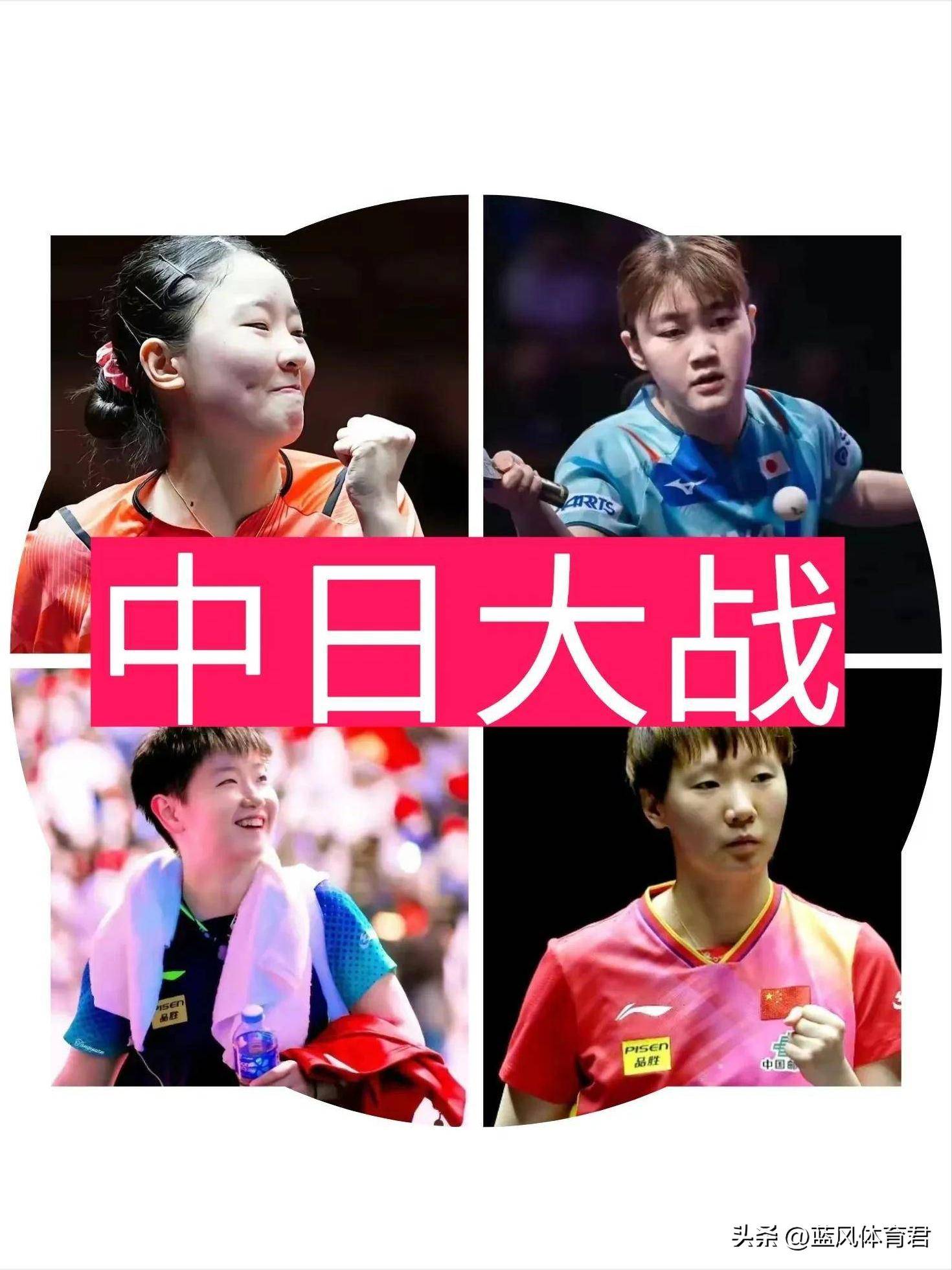 焦点大战:亚洲杯上演巅峰碰撞 焦点大战:亚洲杯上演巅峰碰撞