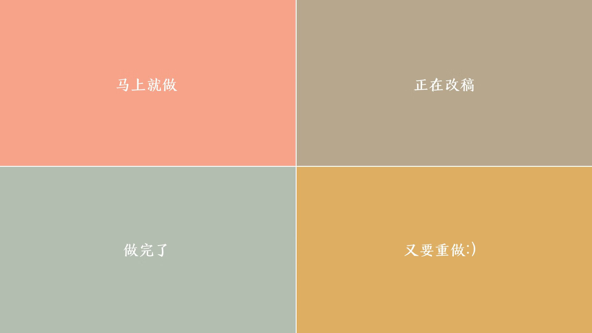 铁血与火焰的烙印，NBA季后赛史上最炽热的交锋