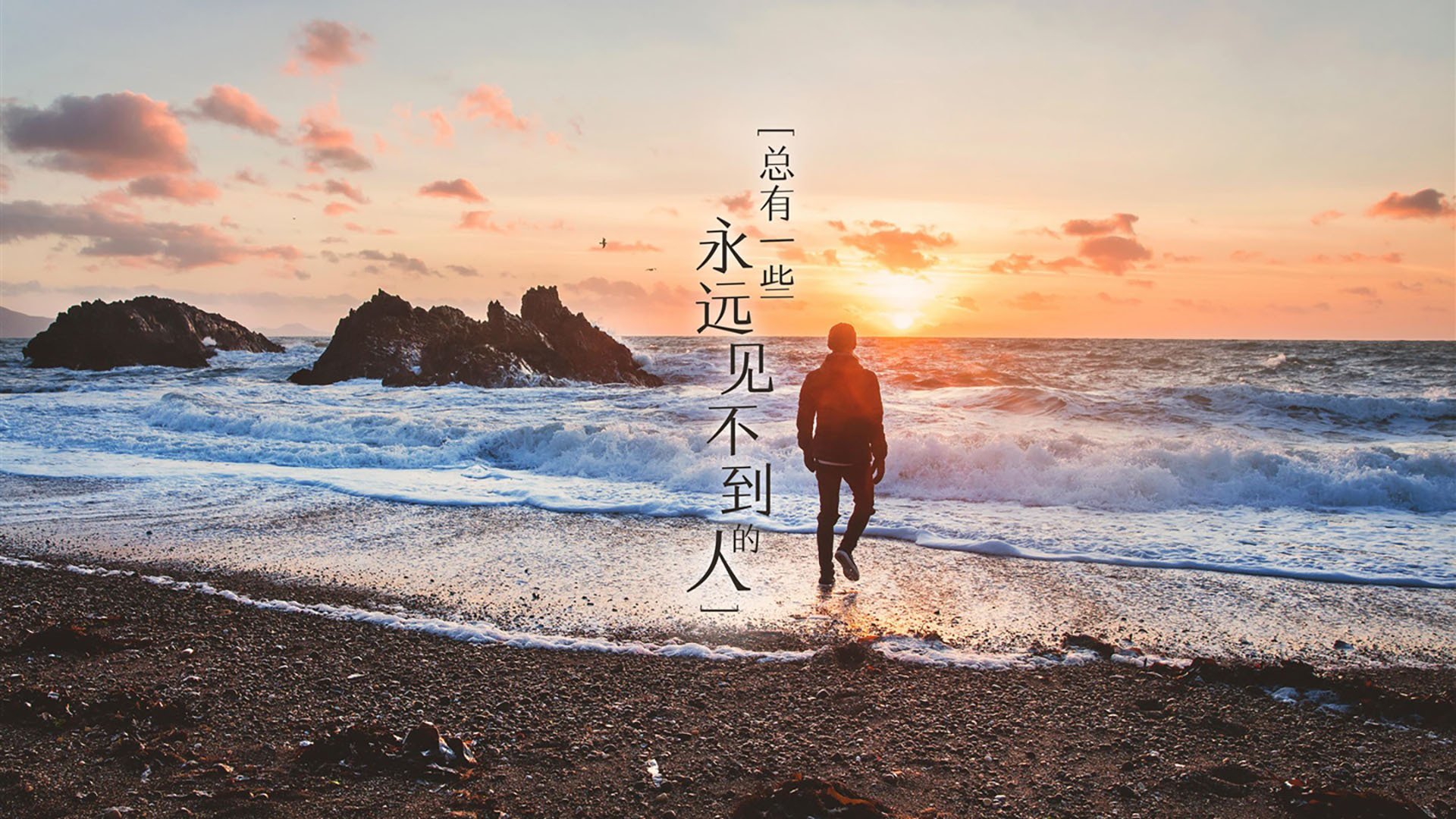 戈麦斯一锤定音，冰岛队爆冷击败委内瑞拉