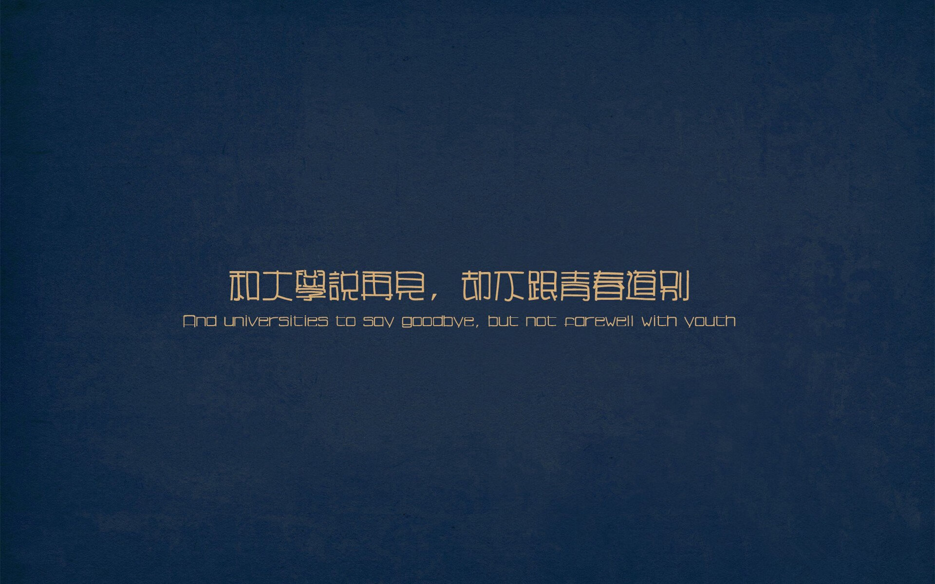 权力逆流，当考古学家被金字塔的阴影终结—阿什拉夫于焦点战中刻下新铭文