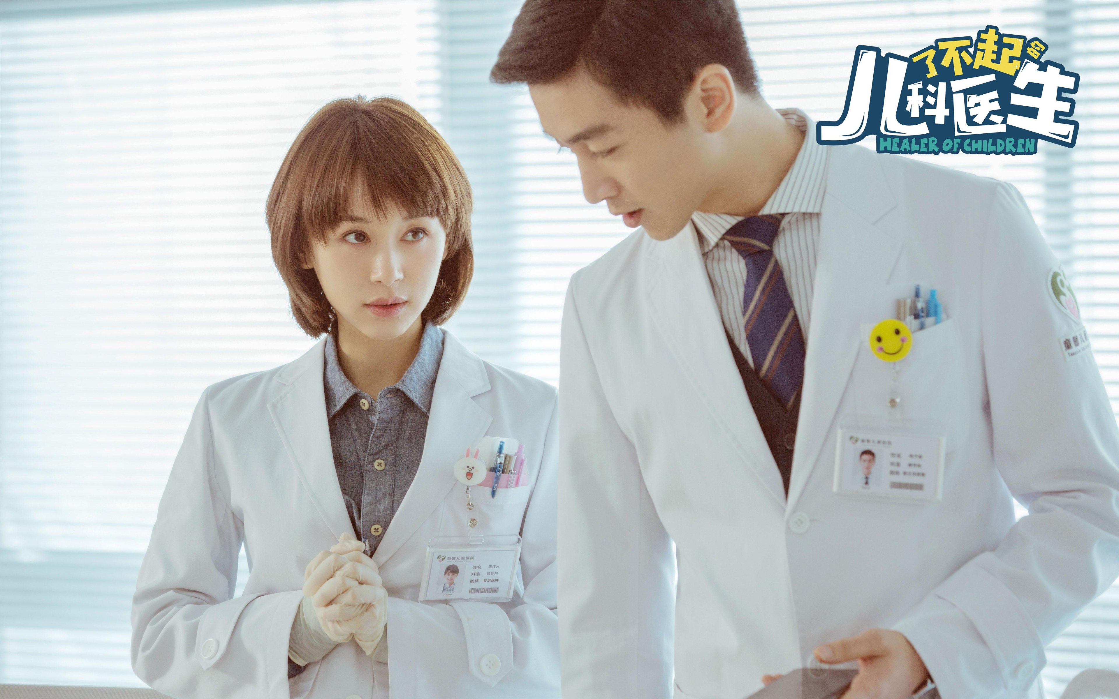 开云体育平台APP-字母哥50+20天神下凡，开拓者加时险胜深圳挺进邀请赛决赛