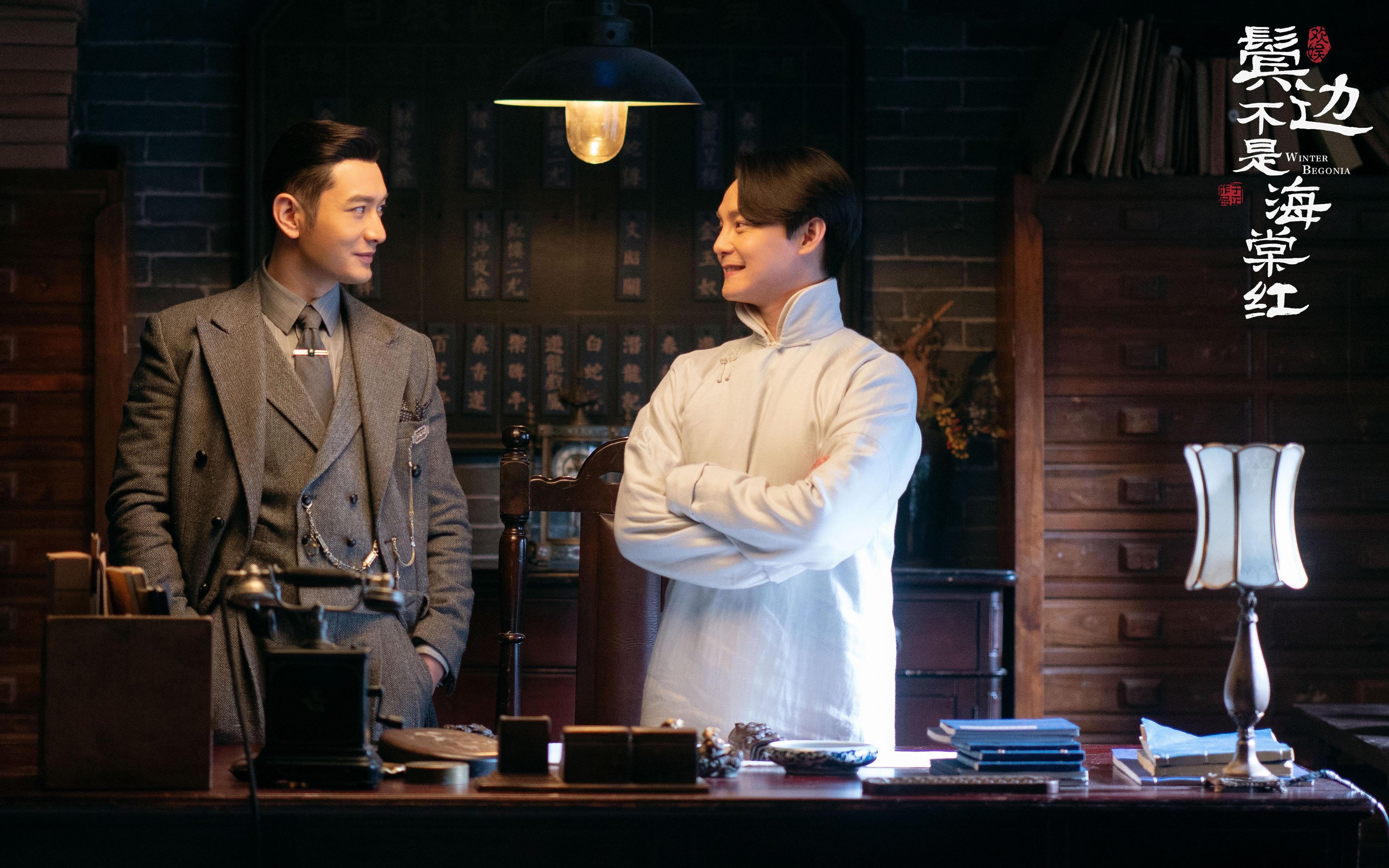 冷门与天才，乌拉圭冰封袋鼠军团，三笘薰的锋芒切开赛场