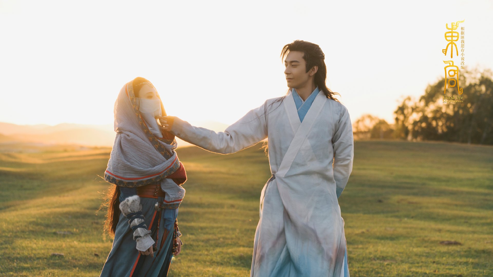 北欧海盗的米兰之夜，迪马利亚关键绝杀助博多格林特攻克梅阿查