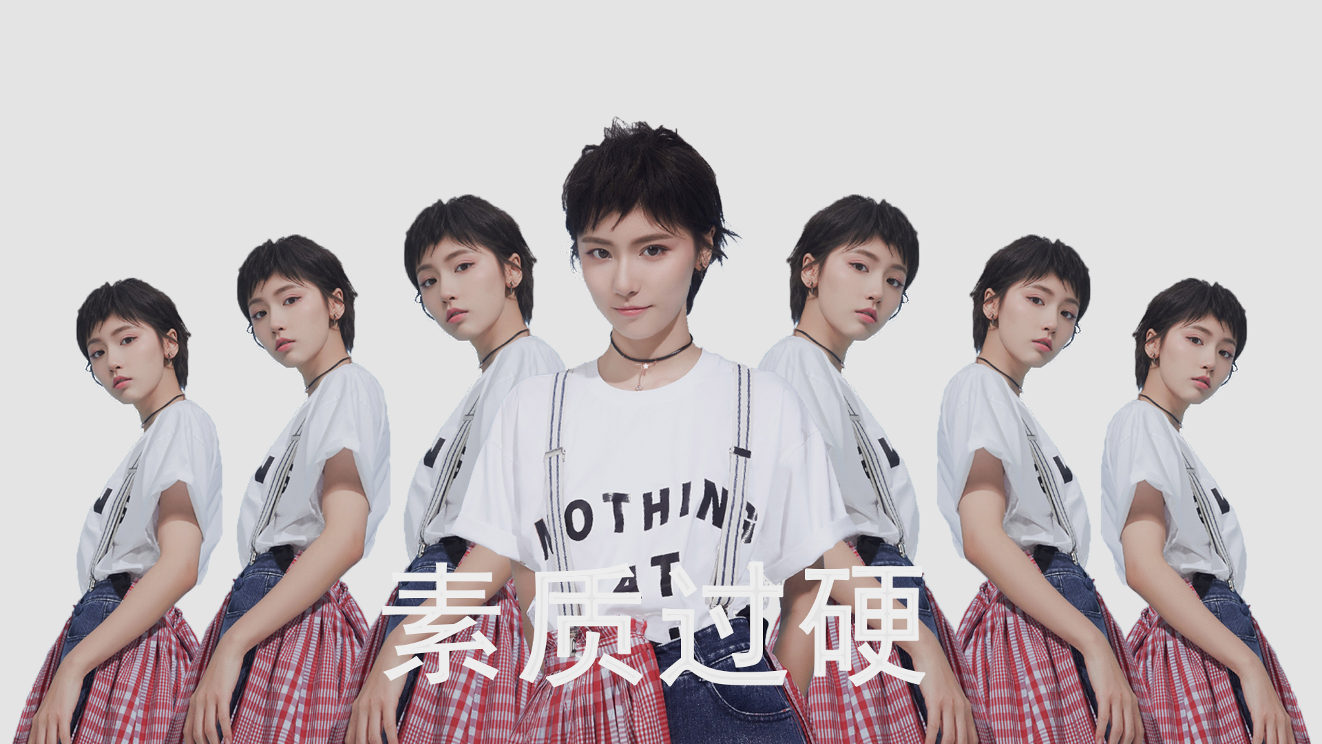 破局！法比尼奥一锤定音，皇家社会火力全开碾过乌克兰铁壁