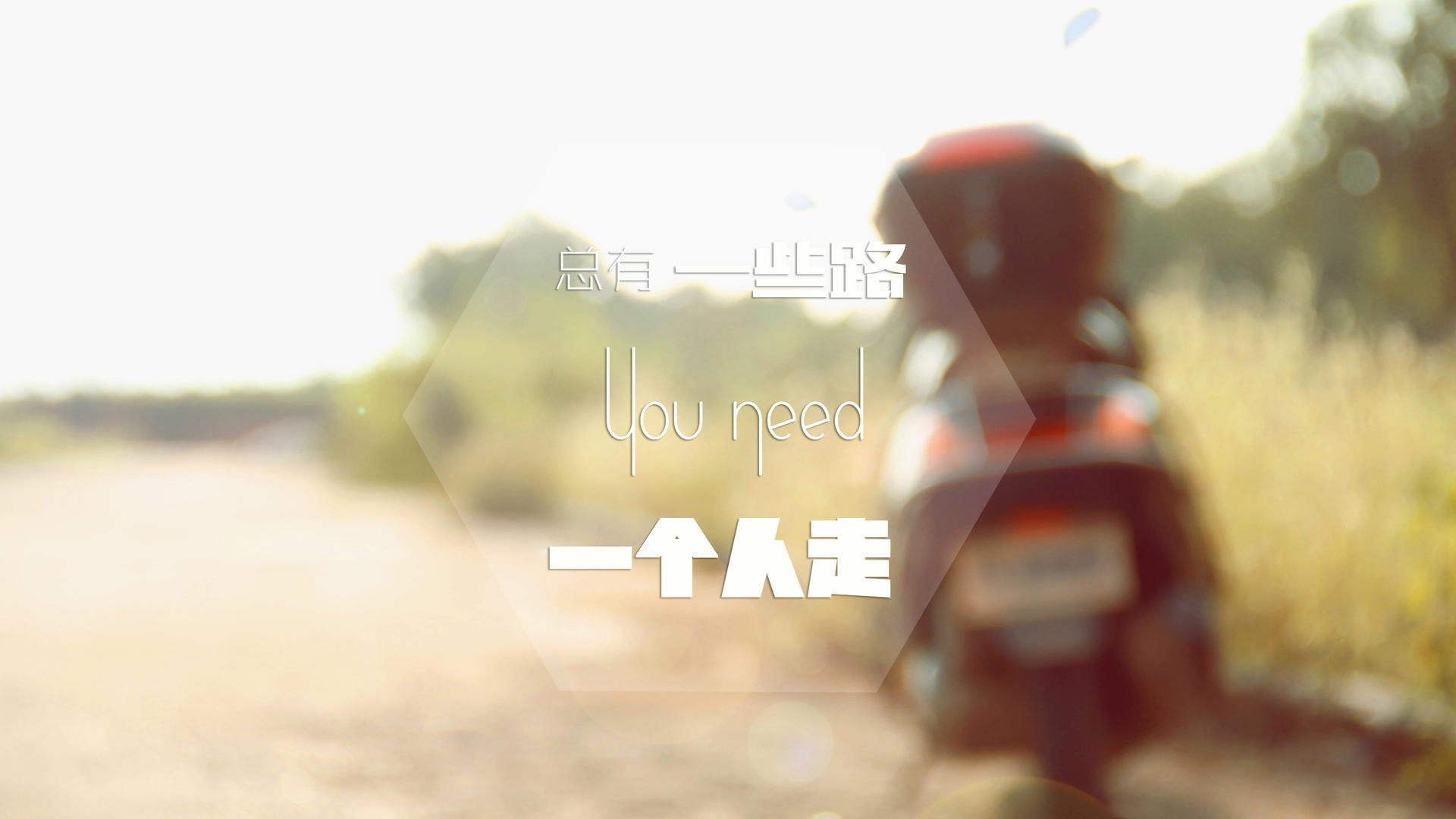 魔笛与战棋，当利拉德的孤星闪耀撞上独行侠的战术星河