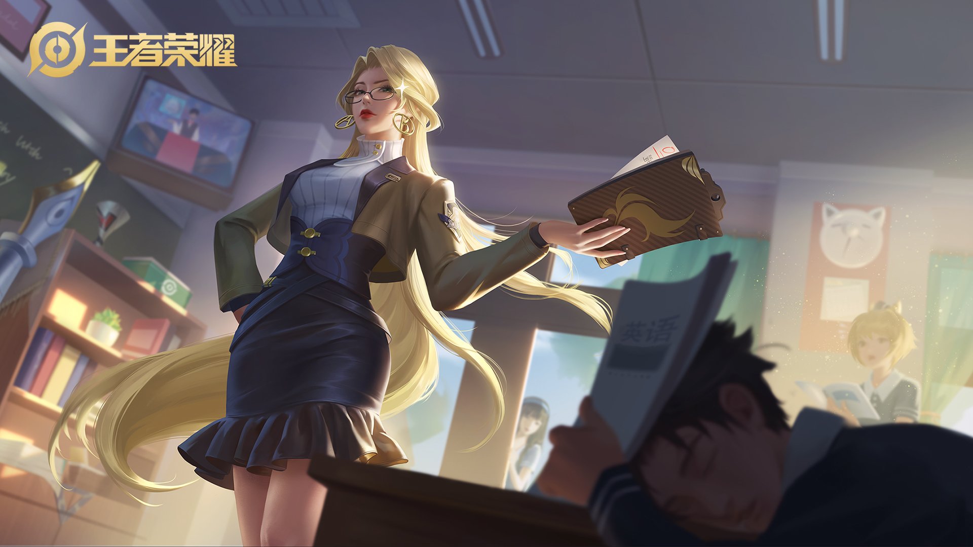 足球向左，篮球向右，北京精神的双重奏