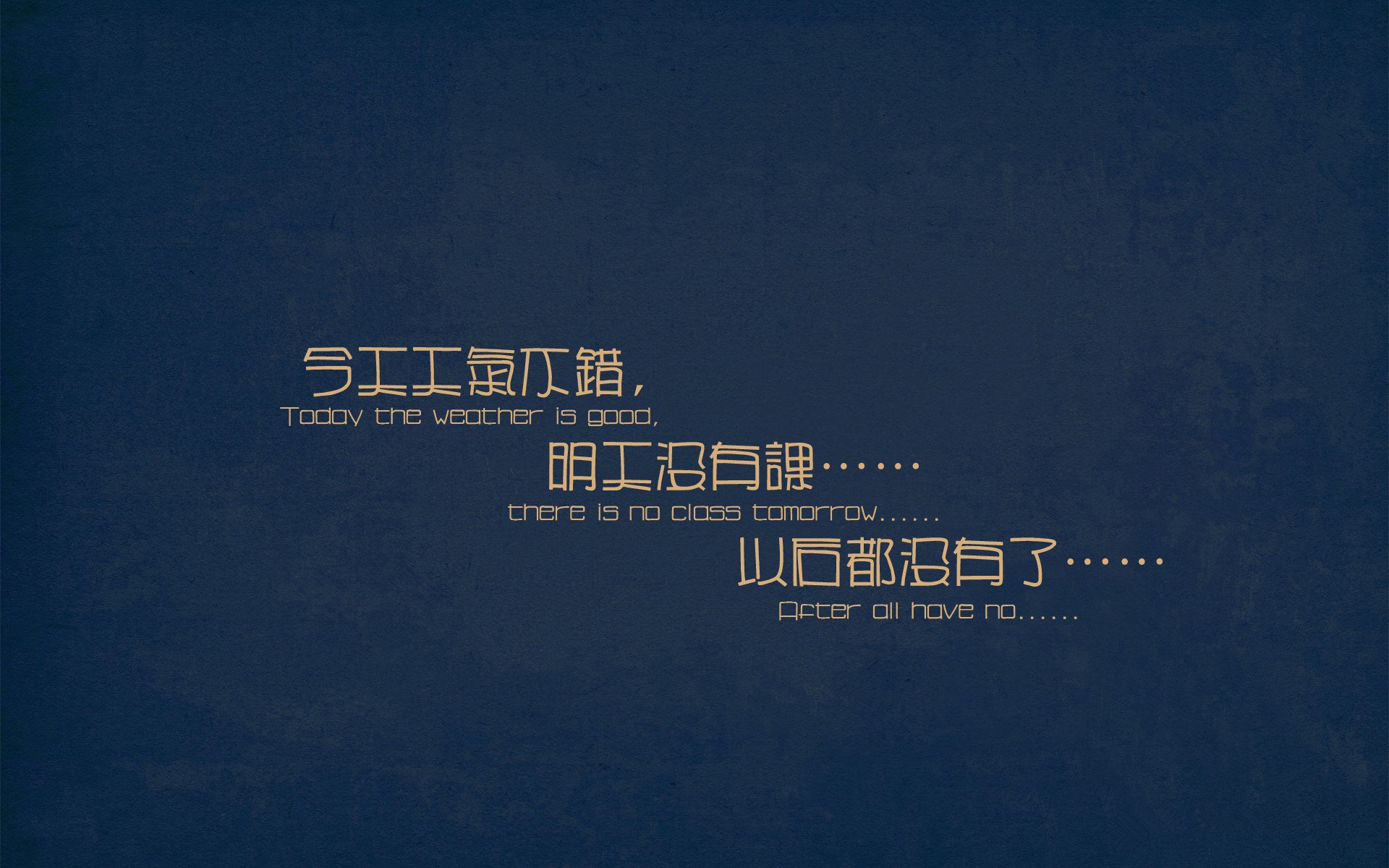 屠龙勇士终成新王，武切维奇碾碎爵士铁壁，开拓者迎来黑暗后第一缕曙光