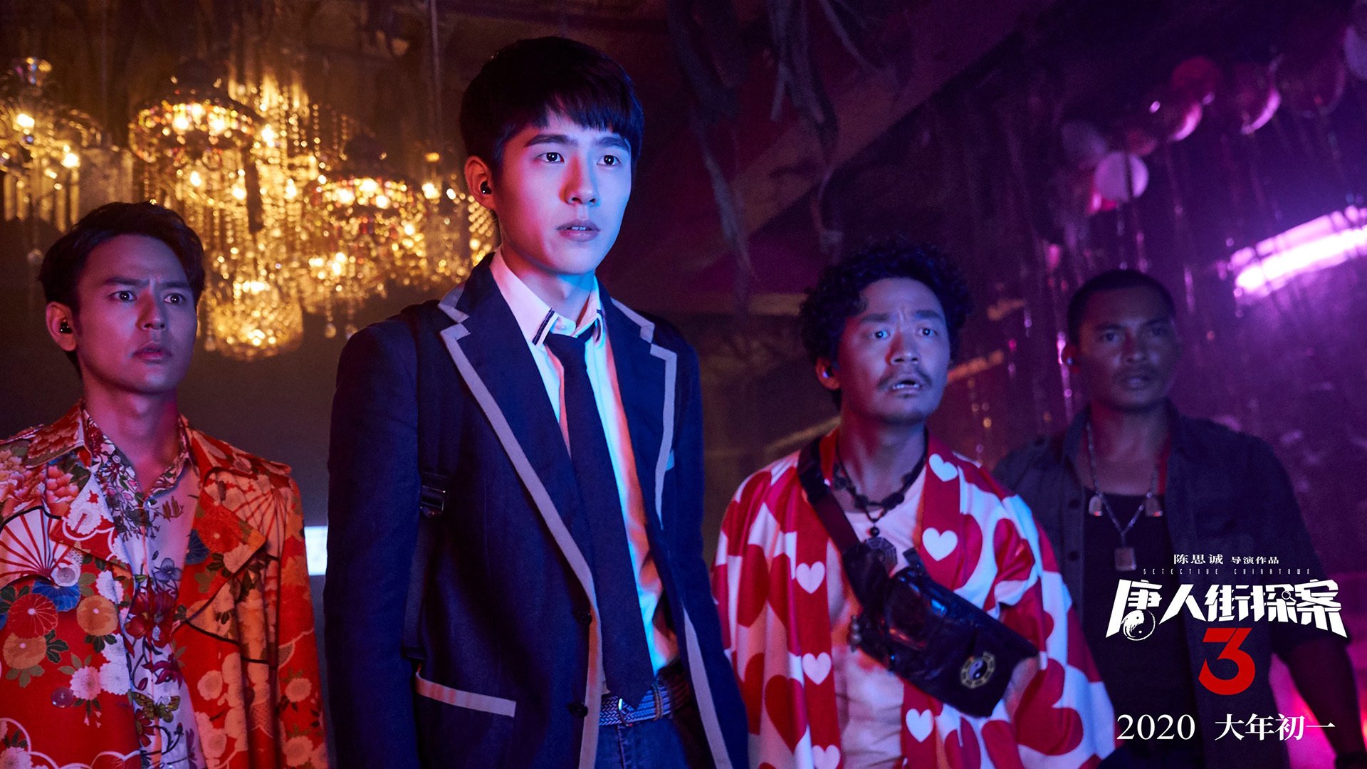 剑与盾的对决，当英格兰的钢铁防线遇上三笘薰的魔法时刻