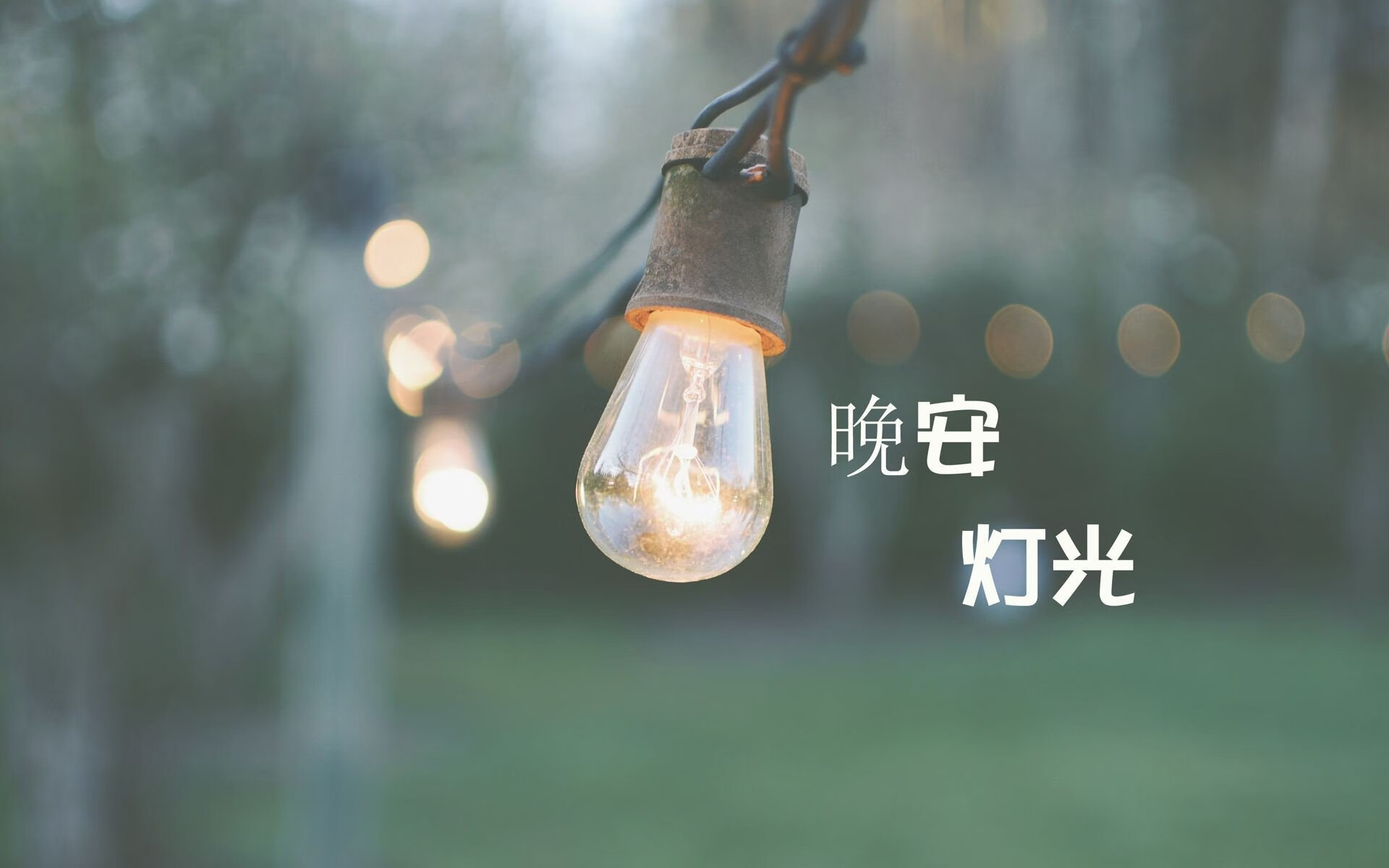 历史性一球！跨界传奇战，吉林队压哨绝杀灰熊