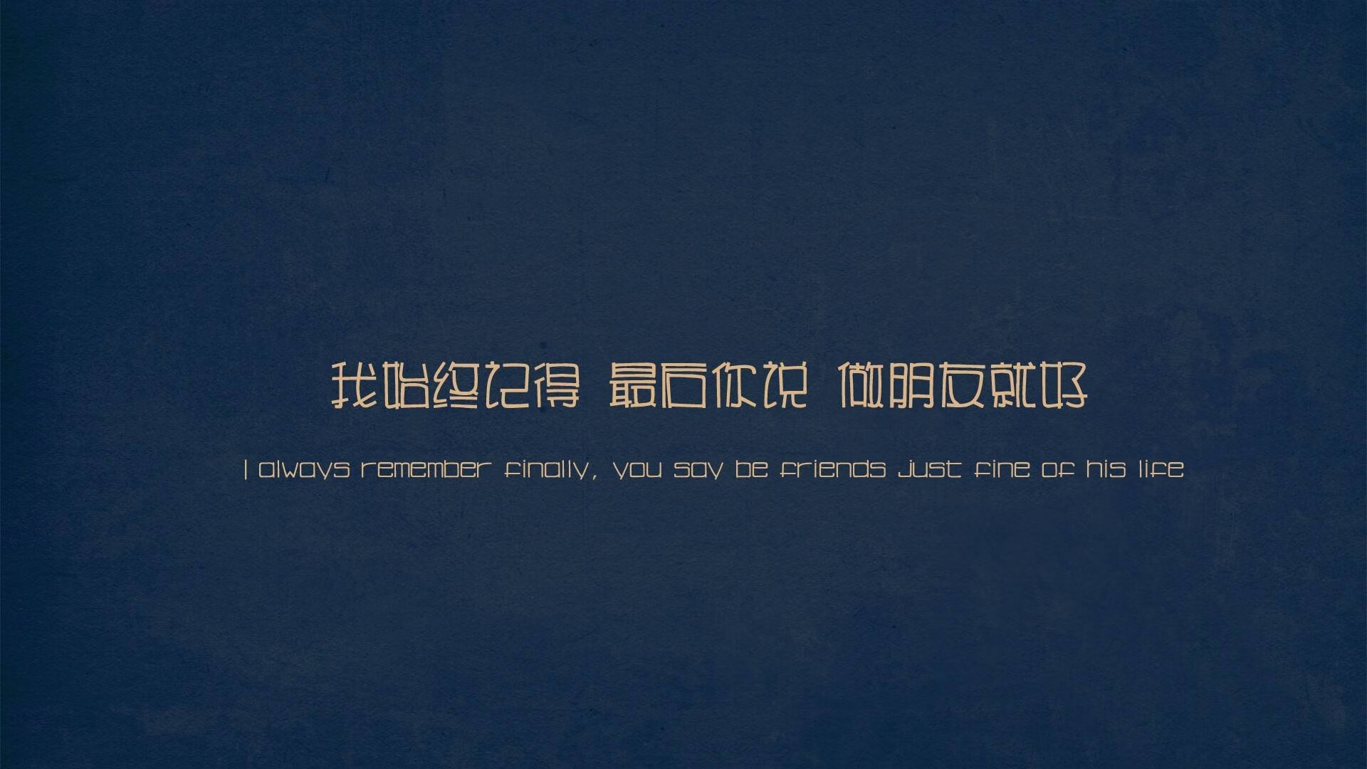 铁幕下的奇迹，一场颠覆世界杯格局的唯一之战