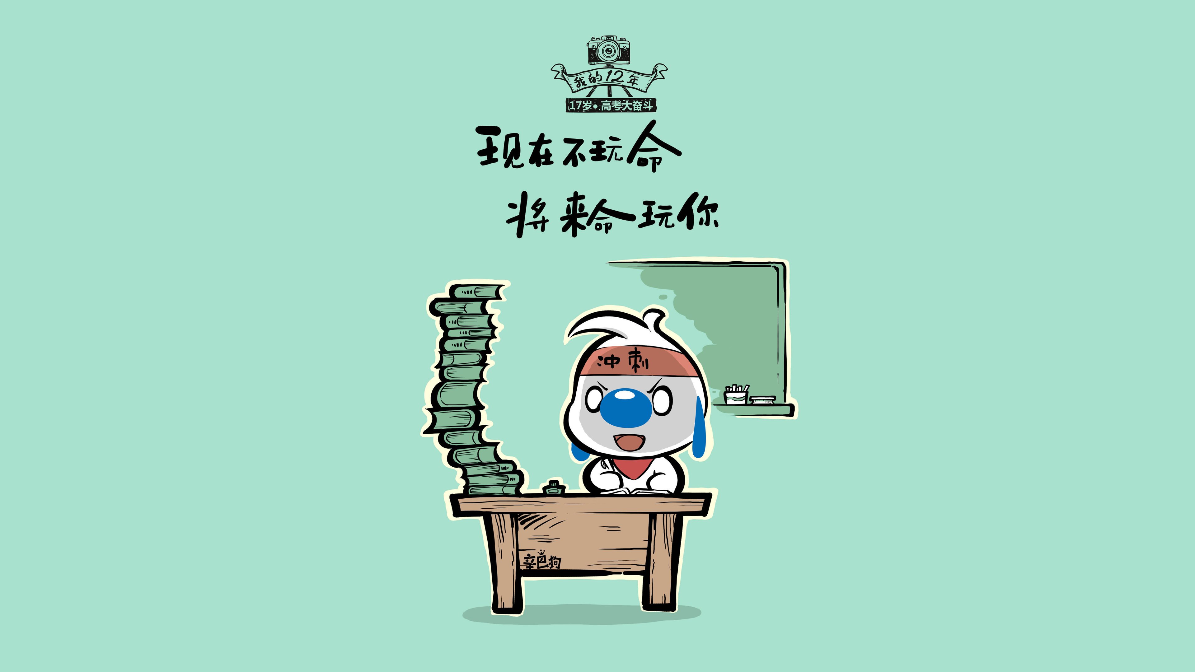 当范戴克穿上泰国战袍，唯一性之战，2026世界杯B组泰国爆冷击败阿联酋