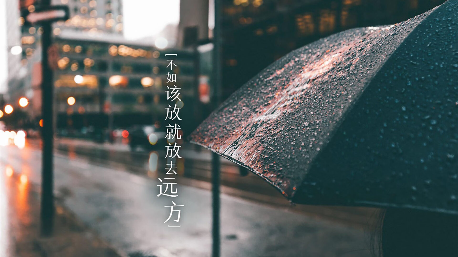 红色风暴,当控球成为一种统治,西班牙在十人应战的加拿大身上,为姆巴佩写下最艰难的注脚