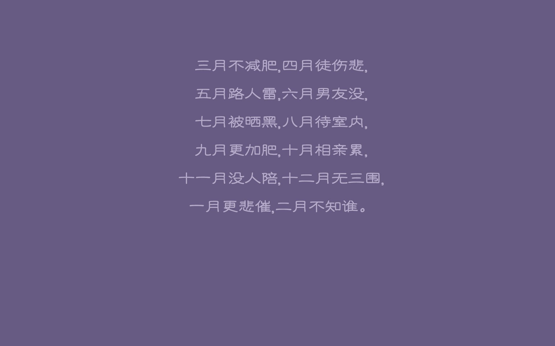 开云体育登录-亚平宁堡垒,当铁血蓝骑遇上沙漠风暴,托纳利用一把火点燃2026的王者之心