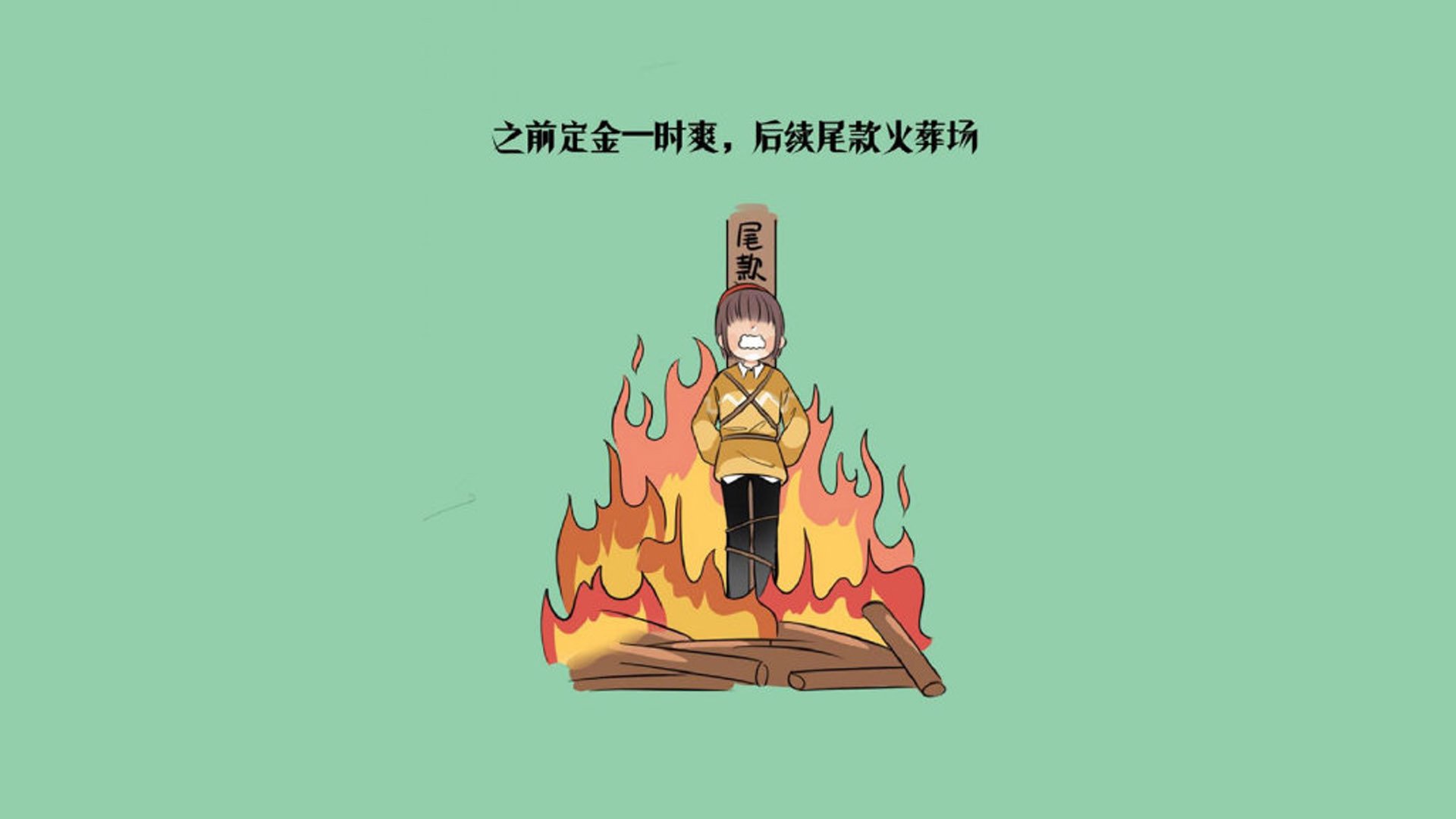 北极光下的热带风暴,穆西亚拉独奏终结枫叶梦,尼日利亚奏响颠覆最强音