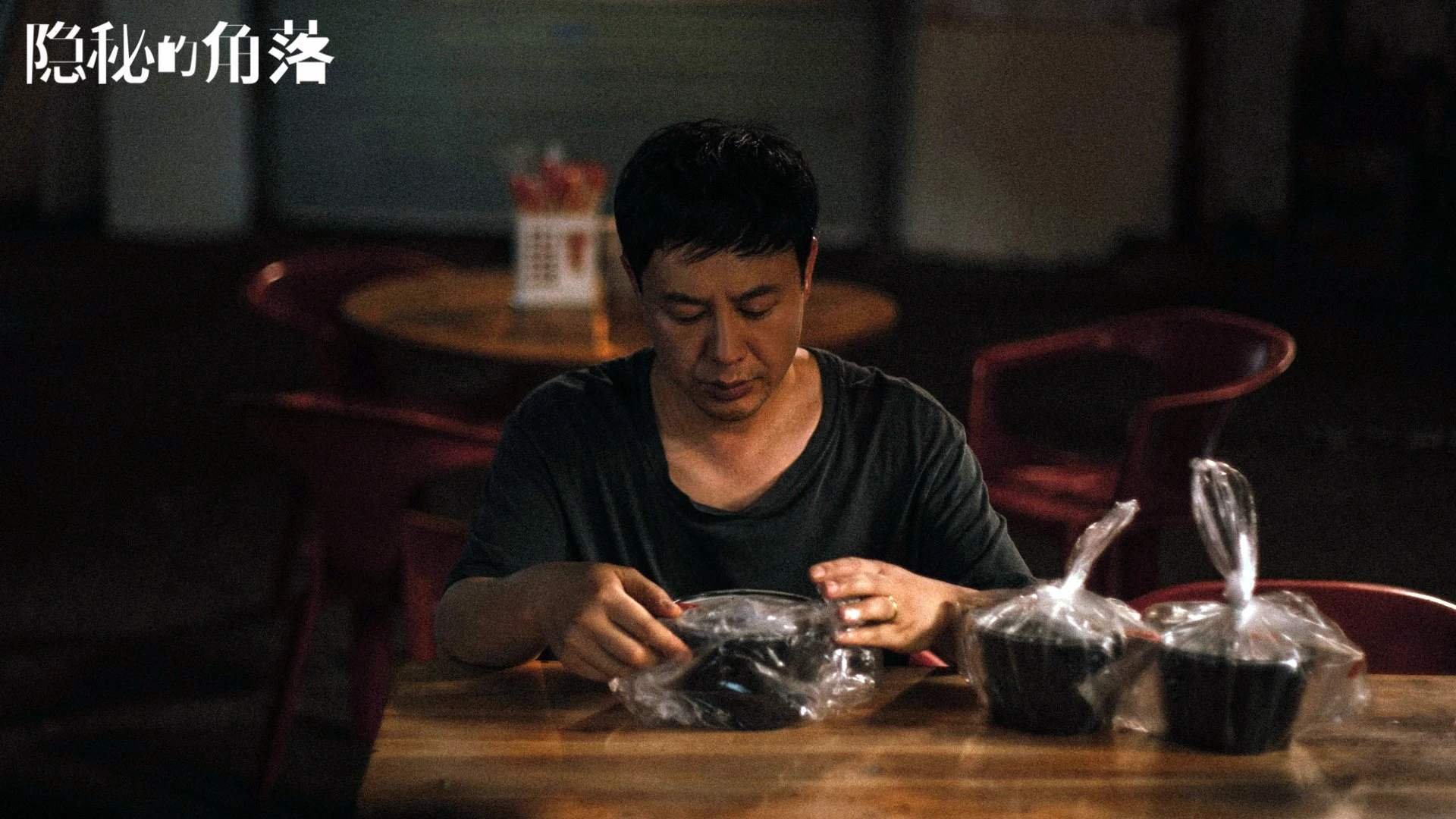 钢铁与魔笛，2026世界杯G组唯一性叙事—德国碾压葡萄牙，莫德里奇用艺术定义全场压制
