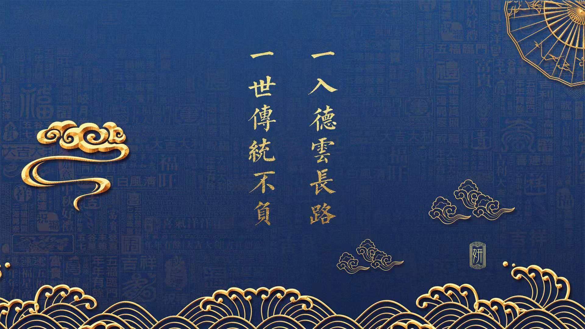 冰与火之歌，当雪域雄鹰撕裂热带风暴—罗德里戈引领智利，用默契奏响美加墨最强音