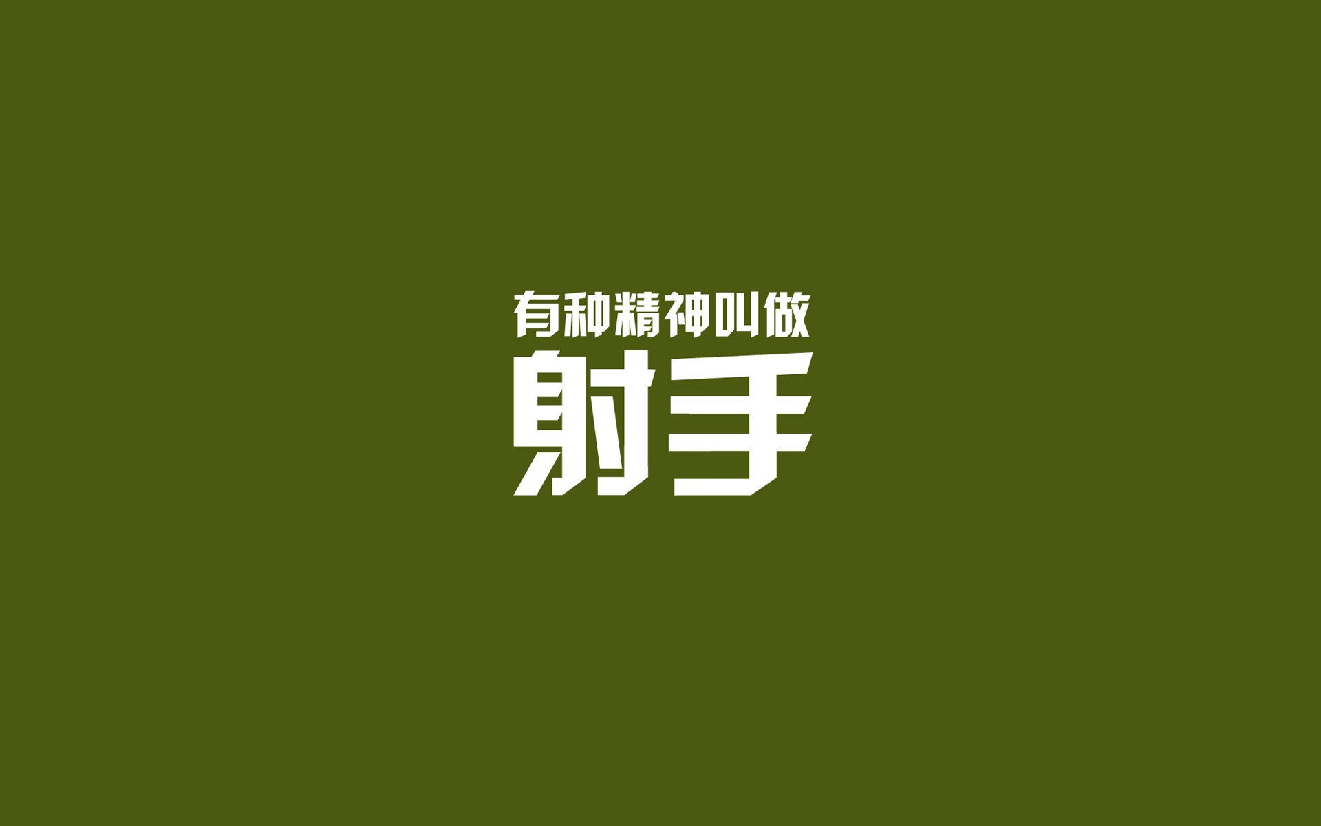 红魔风暴席卷H组，德容独木难支，比利时大胜法国创经典
