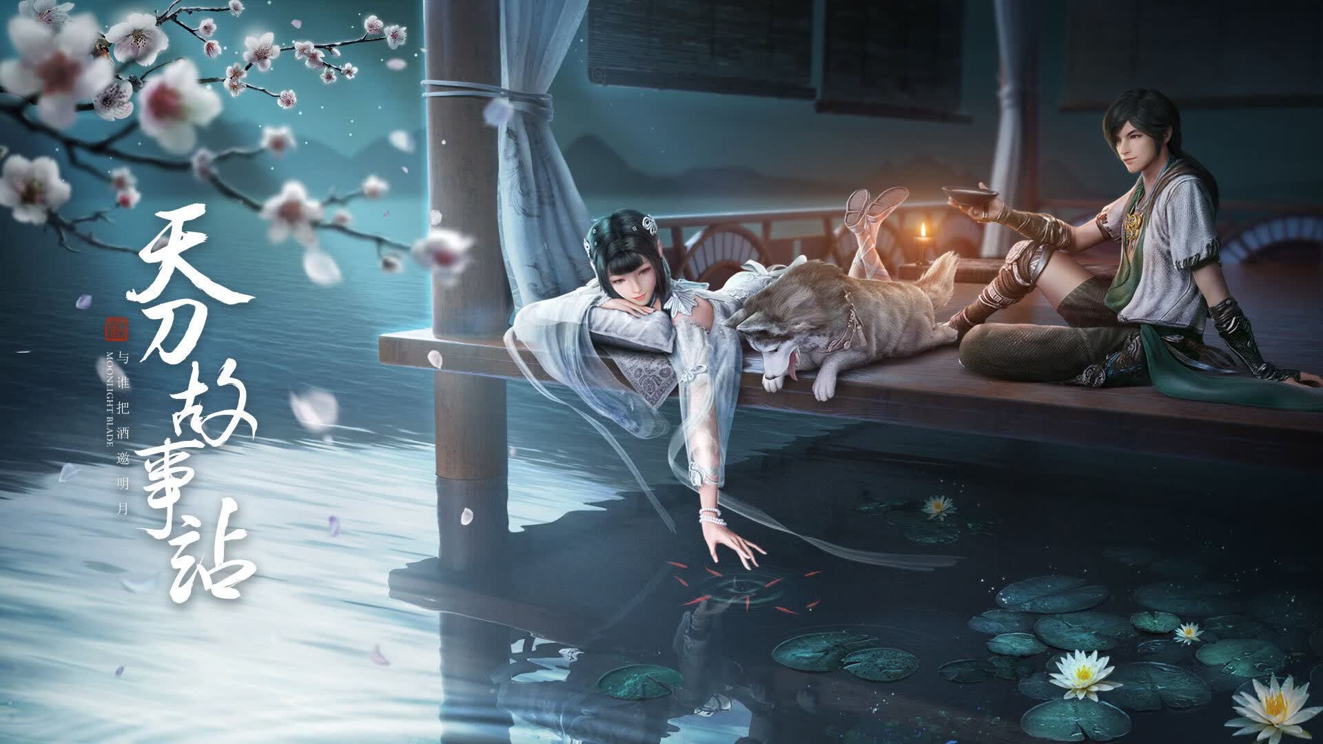 一场比赛定义的格局，奥地利横扫越南，以及坎塞洛的独角戏如何重塑F组权力版图