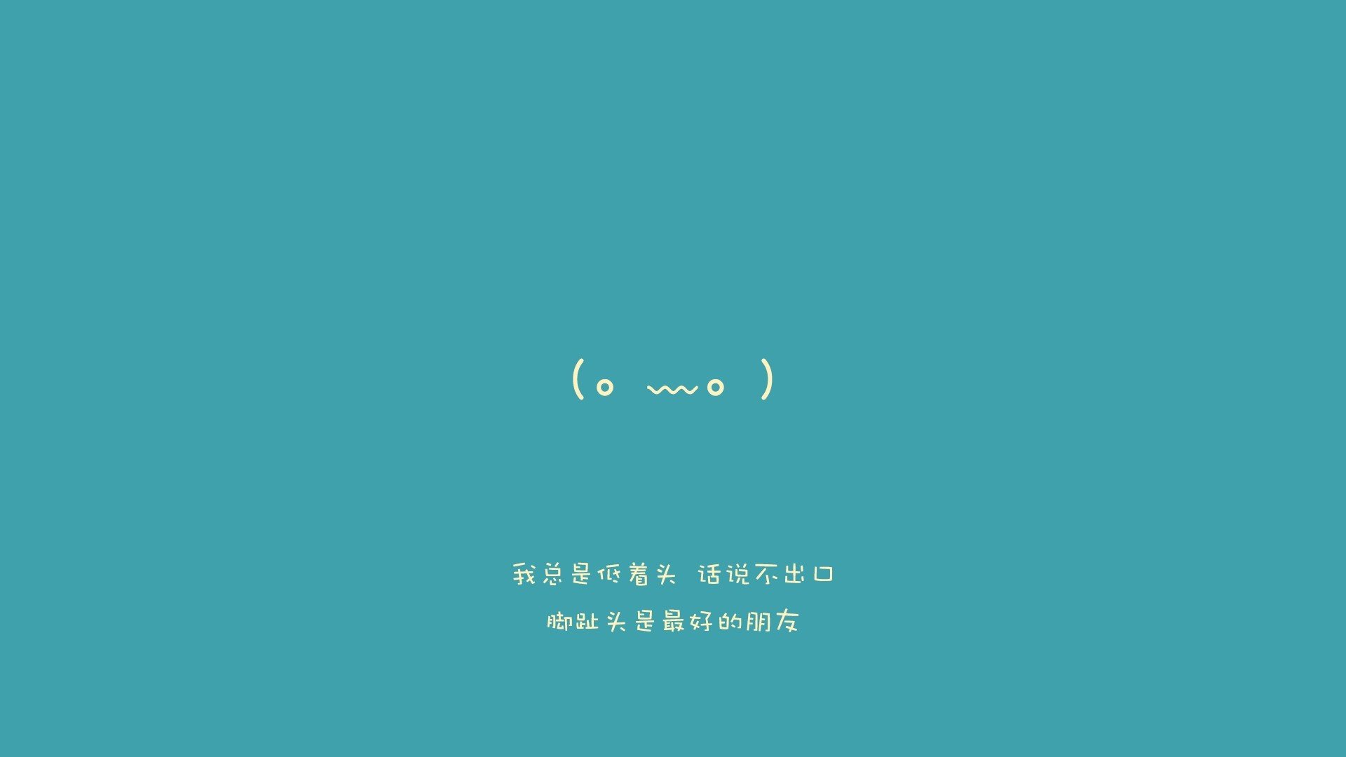 蓝黑闪电刺破安第斯之巅，托纳利与命运在2026年G组的唯一对话